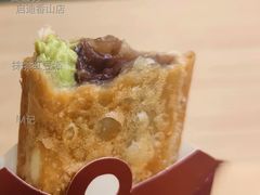 抹茶红豆派-麦当劳(启迪香山店)