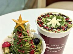 -哈根达斯(SM店)