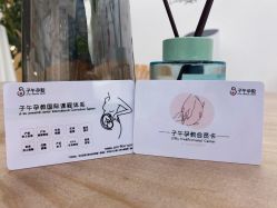 -子午孕教·孕妇瑜伽产后恢复(市北店)
