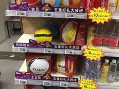 -壳牌华苑加油站