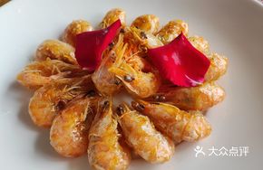 Floral Trace Yuanbao Shrimp