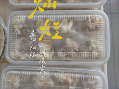 -正宗天津烧麦馆(柳州路店)