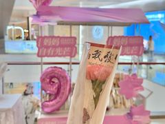 -CityOn熙地港（西安）购物中心