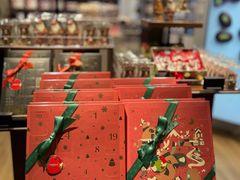 -Laderach 莱德拉(上海环贸iapm店)