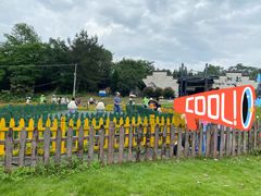 -湖南湘都生态农业园