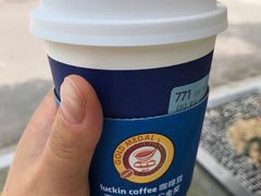 -瑞幸咖啡(水平方店)
