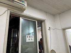 -易毛特色牛肉面(解放碑步行街店)