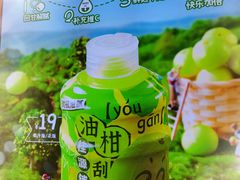 -桂桂茶(恒基名人店)