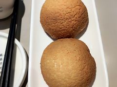 酥皮山楂叉烧包-蔡澜点心(三里屯T+MALL店)