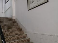-腰记饭店(龙源路店)
