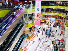 -北京华联购物中心(天通苑店)