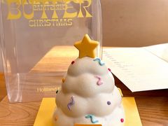 -好利来(南京路一店)