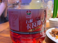 -俭寨大盘鸡·缸子肉·小公鸡·新疆菜(云通店)