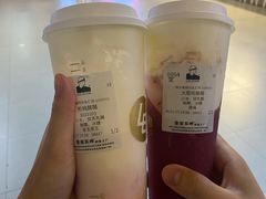 -LELECHA乐乐茶(上海五角场万达广场店)