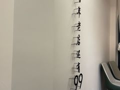 -何适山庄 ·可团建(水长城P2停车场店)