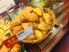 -都恩客(高岛屋百货店)