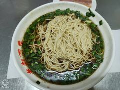 -老赵面店(大西路店)