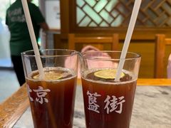 -北平三兄弟涮肉(簋街总店)