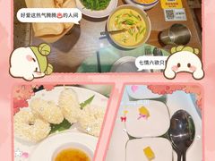 -帕蓝·暹罗料理(大学路店)