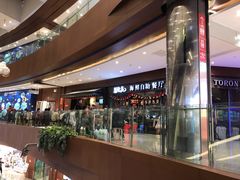 -星伦多 自助料理(圆融店)