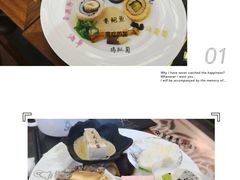 南瓜羹-大佛寺高级素食自助餐厅