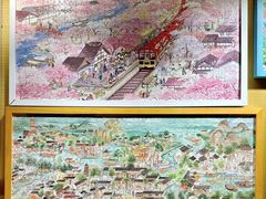 -猫的天空之城概念书店(苏州诚品店)