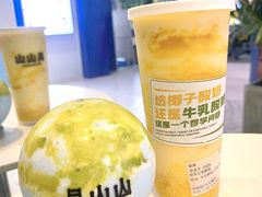 -吴山山·椰子酸奶(天河南店)