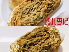 -清真·鸦儿李记·涮肉(和平里店)