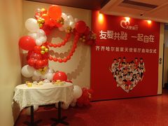 -万达广场(齐齐哈尔建华店)