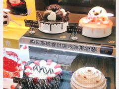 -DQ(建邺万达店)