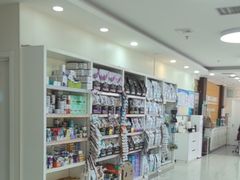 -美联众合动物医院·24h京西诊疗中心