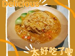 -新花城蟹粉馆(乌鲁木齐店)