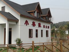 -小秦淮·南京土菜(新亭西路店)