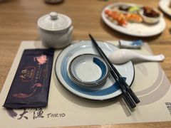 -大渔铁板烧(万象城店)