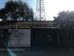 -boundaries籬苑(瑞光创意工厂-贰号院店)