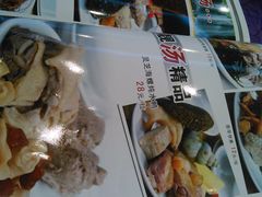 -潮喜竹溪荔湖酒家(荔枝湾店)