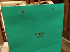 -万事利丝绸(杭州大厦店)