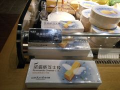 -味多美蛋糕(双安店)