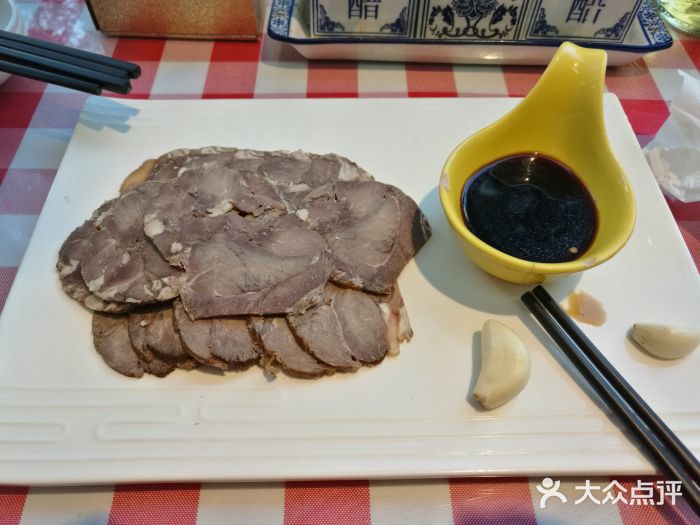 太原面食店(解放路店)刀削面图片