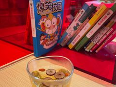 -谷小推·按摩·茶饮·社交(阳光新业店)