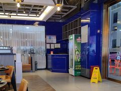 -沿江海南菜·文昌鸡祖师爷(大东海店)