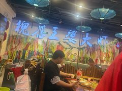 -槐店王婆大虾(开发区店)