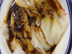 -汉思肴 热面皮(虬江路店)