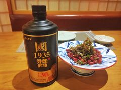 -鮨桐日本料理(望京店)
