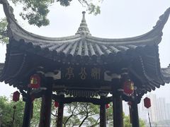-江心屿景区