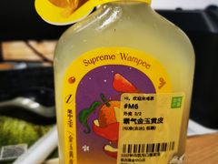 -奈雪的茶(国金中心店)