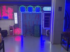-关你鬼室大型密室逃脱(佛山创意园店)