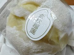 -米糯糯·MINONO·大福冰淇淋(青岛万象城店)