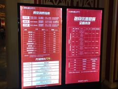 -欢乐盛KTV音乐会所(泰然店)
