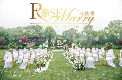 -上海虹桥锦江大酒店·宴会厅